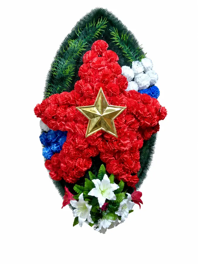 Венок траурный овальный с красной звездой и триколором