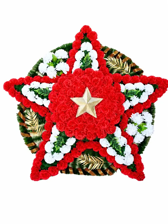 Венок траурный в форме звезды с красными и белыми цветами